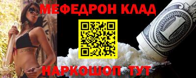 синтетический гашиш Комсомольск-на-Амуре