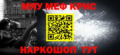 тгк Коммунар