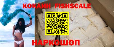 тгк Коммунар