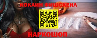 стафф Конаково