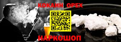 тгк Коммунар