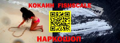 стафф Конаково