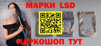 тгк Коммунар