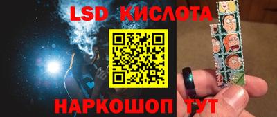 тгк Коммунар