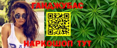стафф Конаково