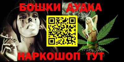 тгк Коммунар