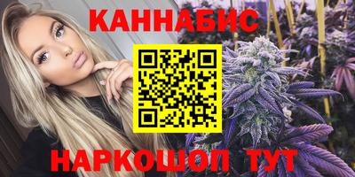 тгк Коммунар