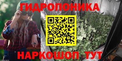 синтетический гашиш Комсомольск-на-Амуре