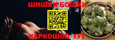 синтетический гашиш Комсомольск-на-Амуре