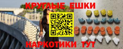 тгк Коммунар