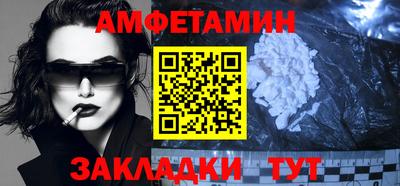 тгк Коммунар