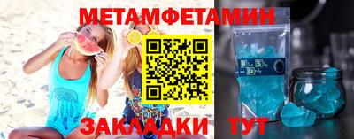 тгк Коммунар