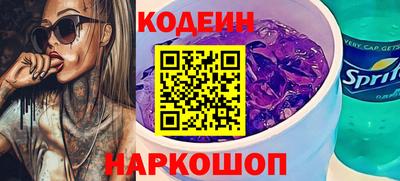 тгк Коммунар