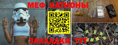 тгк Коммунар