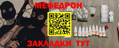 синтетический гашиш Комсомольск-на-Амуре